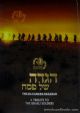 88644 The Asi-Canada Hagadah: A Tribute To Israeli Soldiers